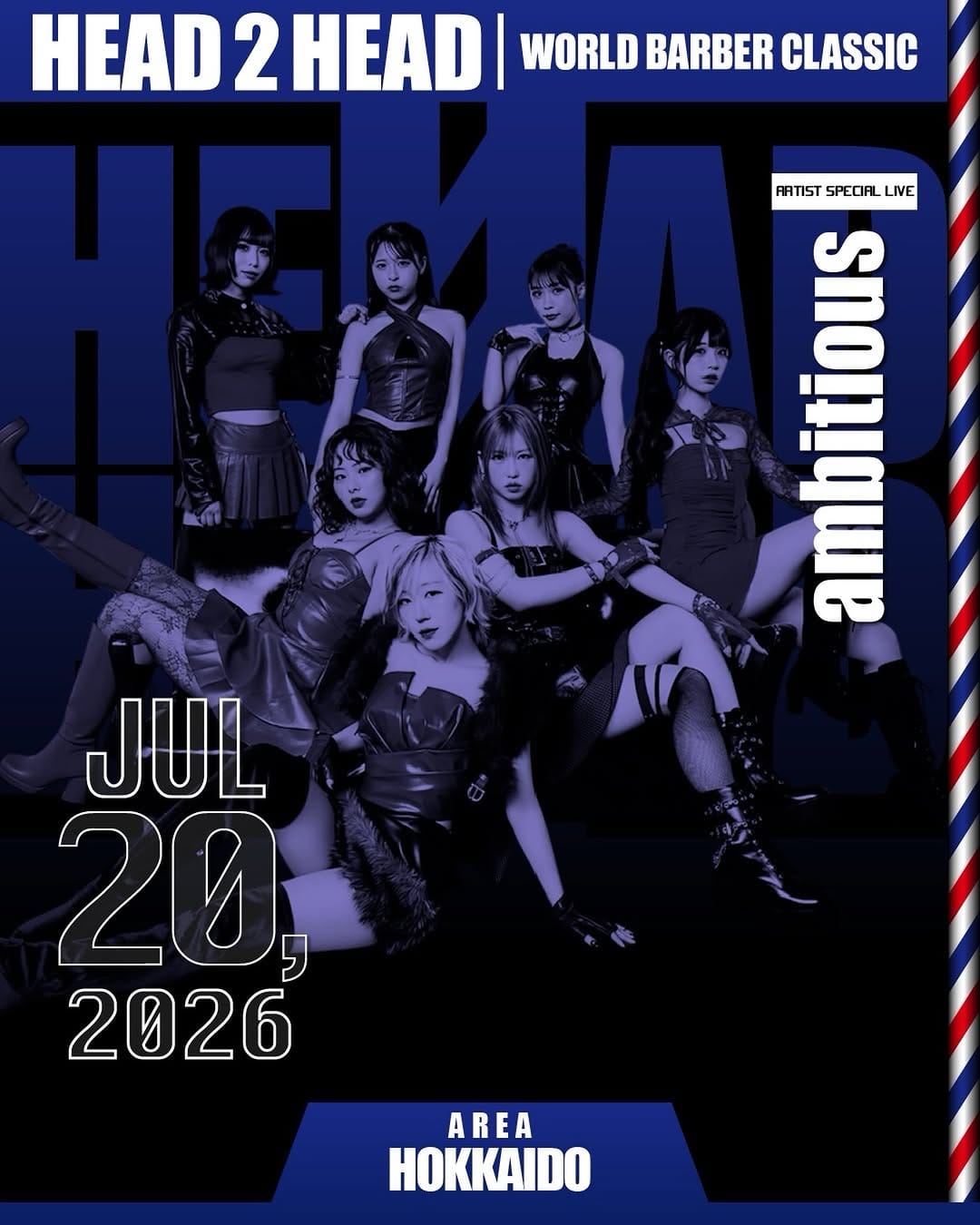 Post 1 by ambitious(アンビシャス) on Instagram (image)