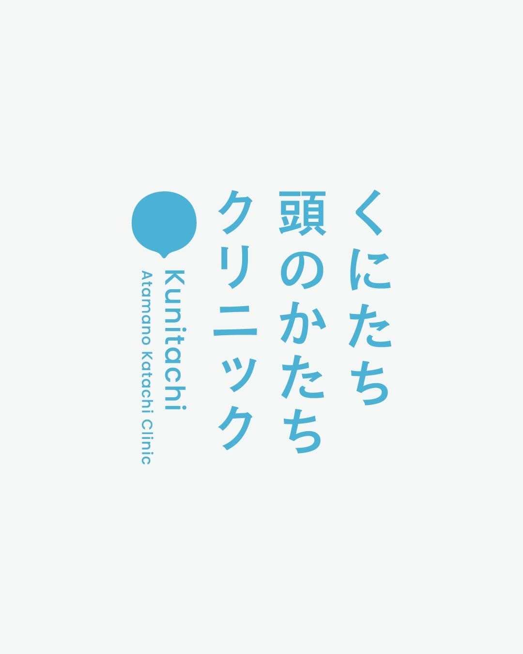Post 5 by ロゴデザイン | NANALABO DESIGN | 迫田菜生 | グラフィックデザイナー on Instagram (carousel)
