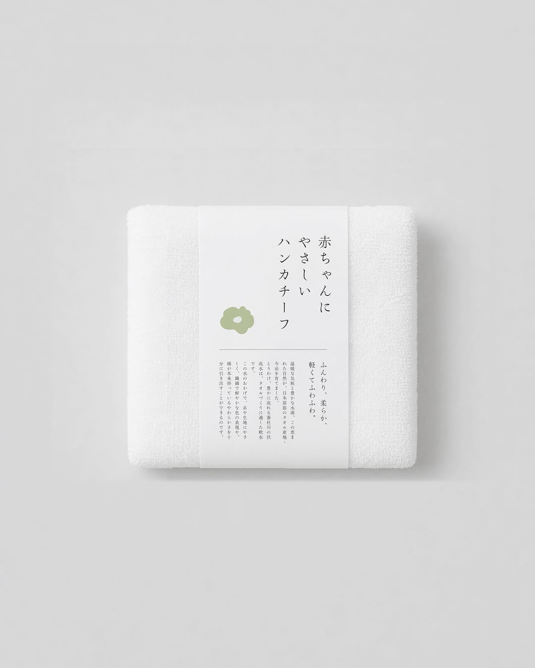 Post 4 by ロゴデザイン | NANALABO DESIGN | 迫田菜生 | グラフィックデザイナー on Instagram (carousel)