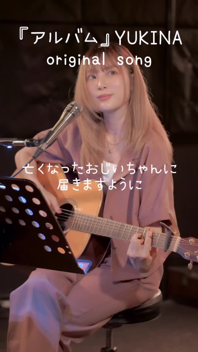 Post 4 by YUKINA on Instagram (video)