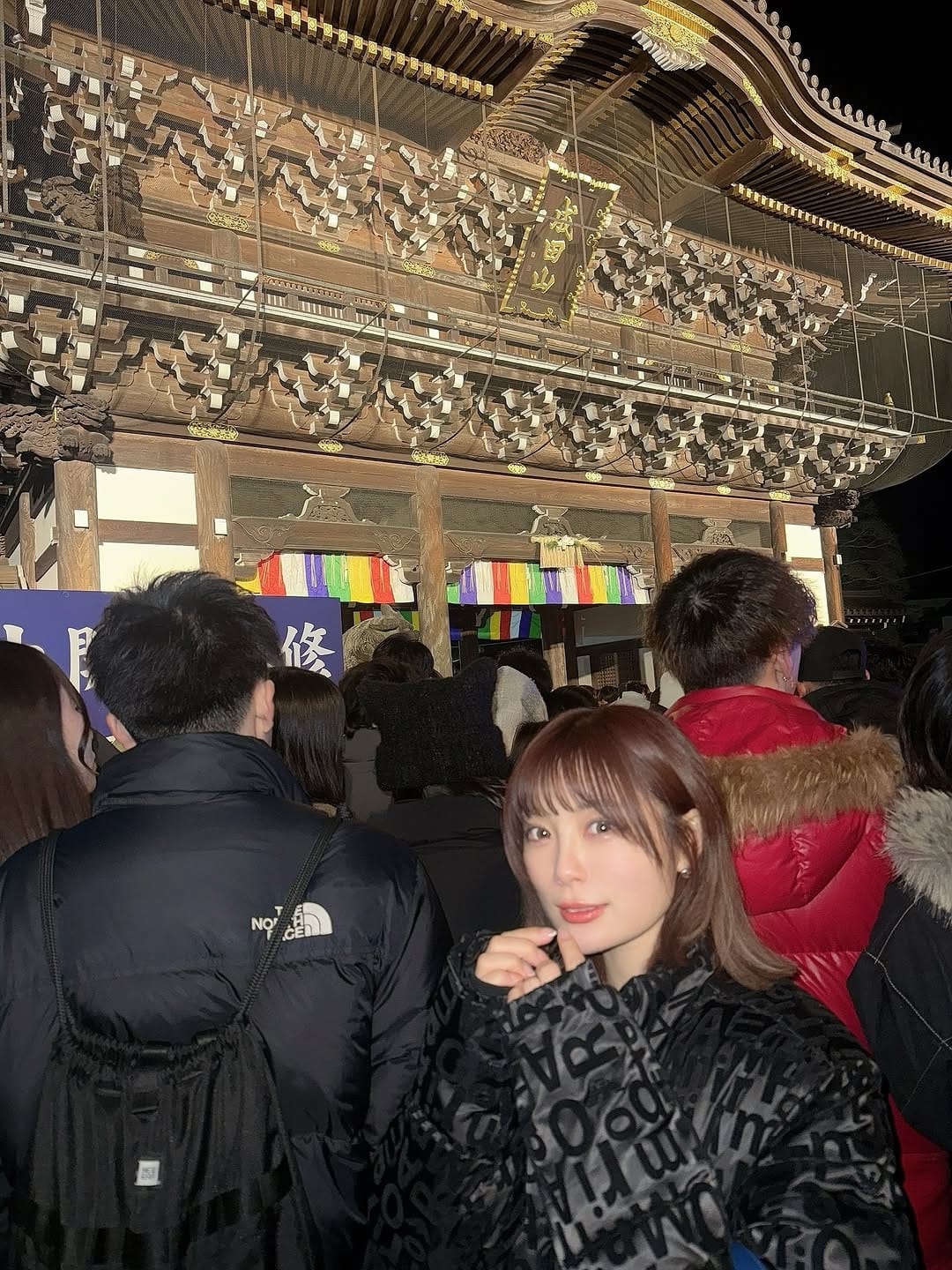 Post 2 by YUKINA on Instagram (carousel)