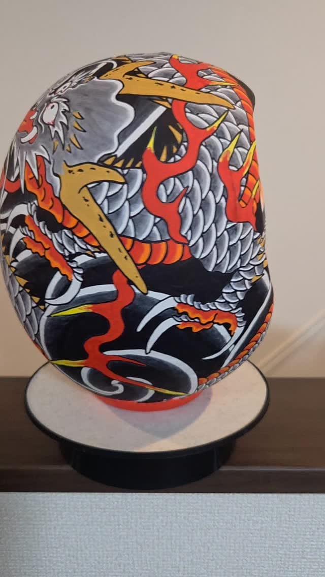 Post 1 by Naru on Instagram (video)