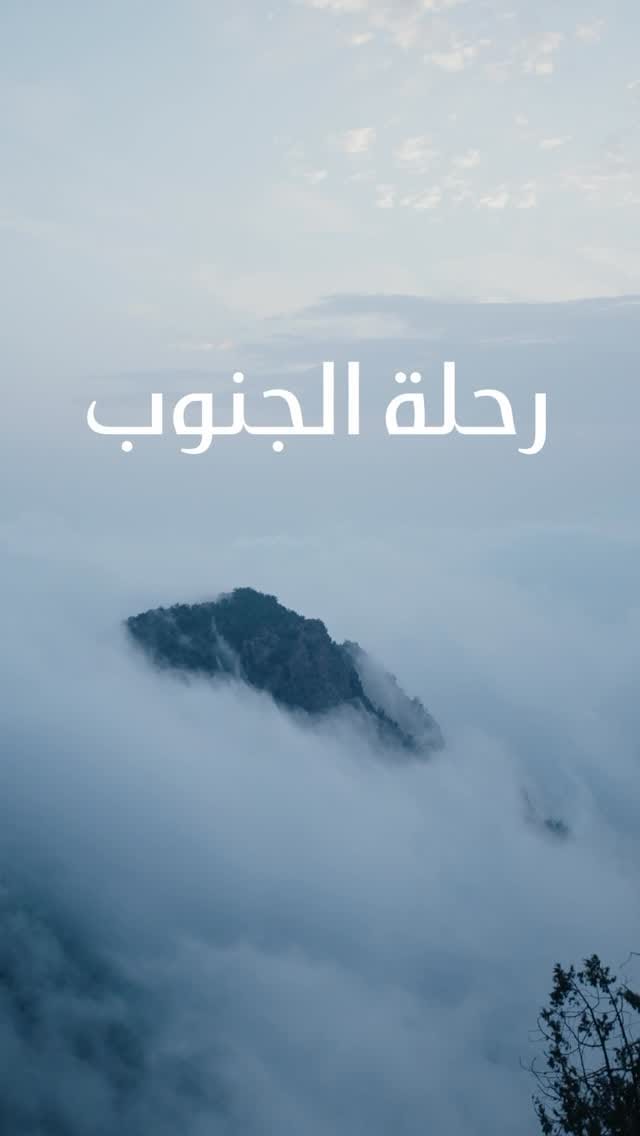 Post 2 by عبد العزيز | Abdulaziz Salem on Instagram (video)