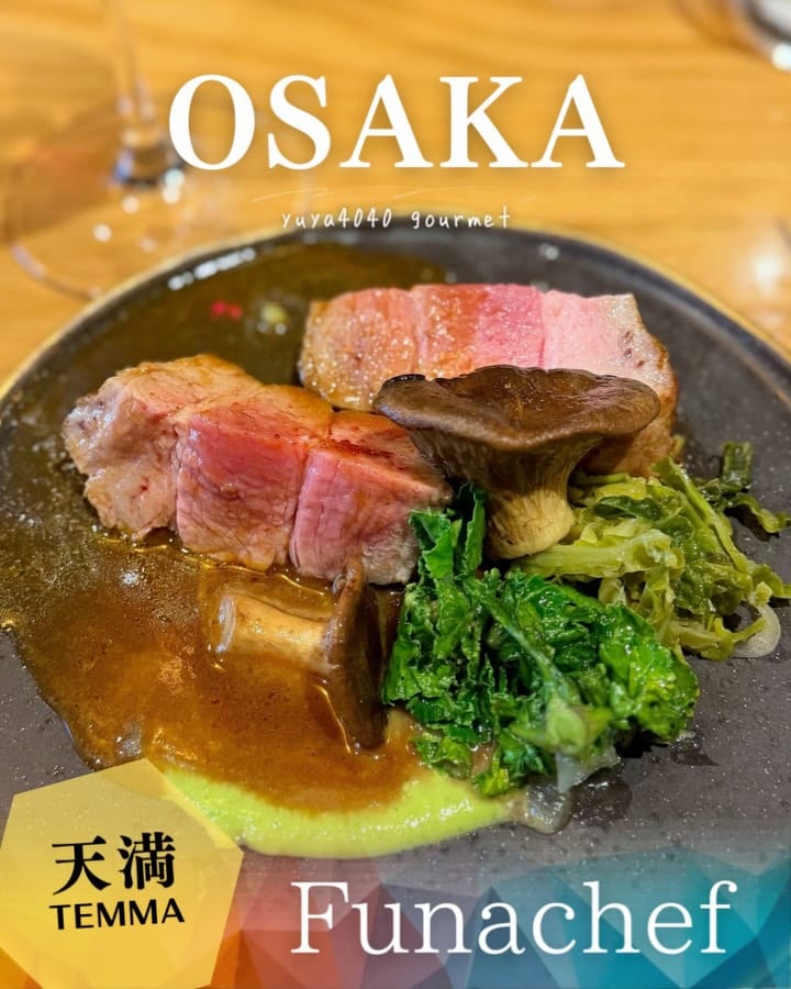 Post 3 by YUYA【大阪グルメ】食べ歩き🚶‍♂️飲み歩き🍻 on Instagram (carousel)