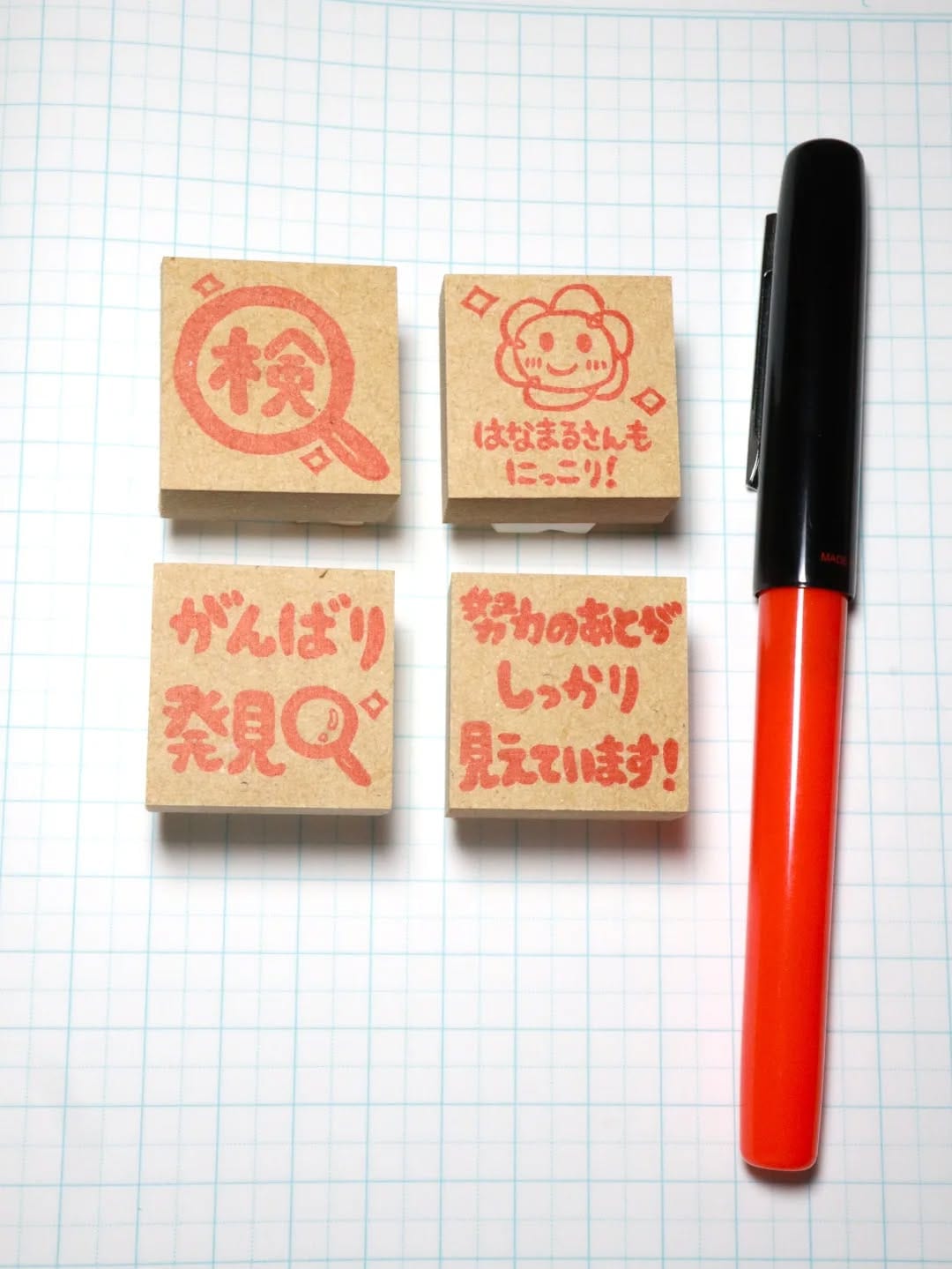 Post 2 by こずえのはんこ|学校の先生を応援するはんこ屋(消しゴムはんこ制作・販売) on Instagram (carousel)