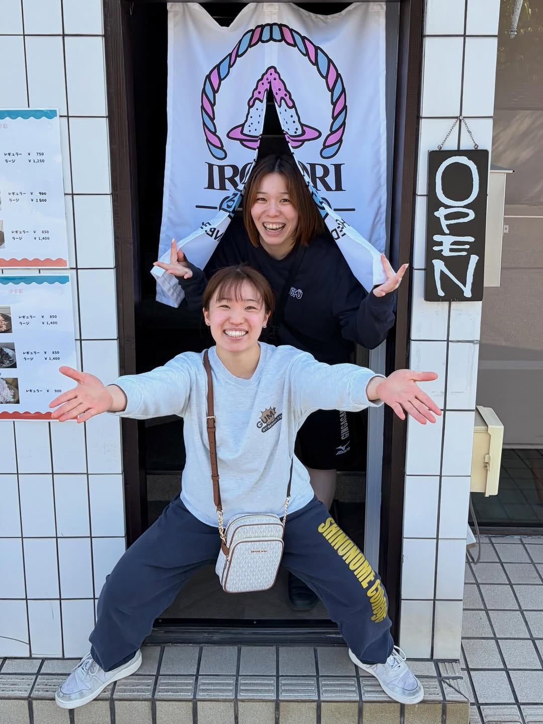 Post 3 by 山城 桃花：YAMASHIRO MOMOKA on Instagram (carousel)
