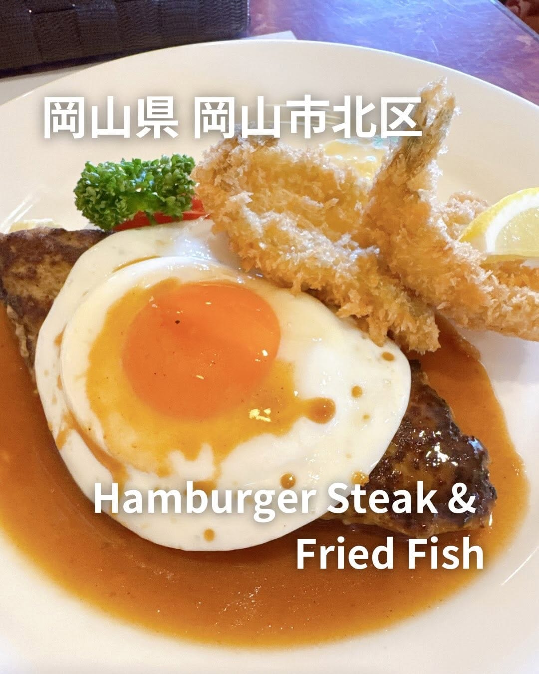 Post 1 by 福姫／Fukuhime【日本の食と伝統文化を世界に発信】 on Instagram (carousel)