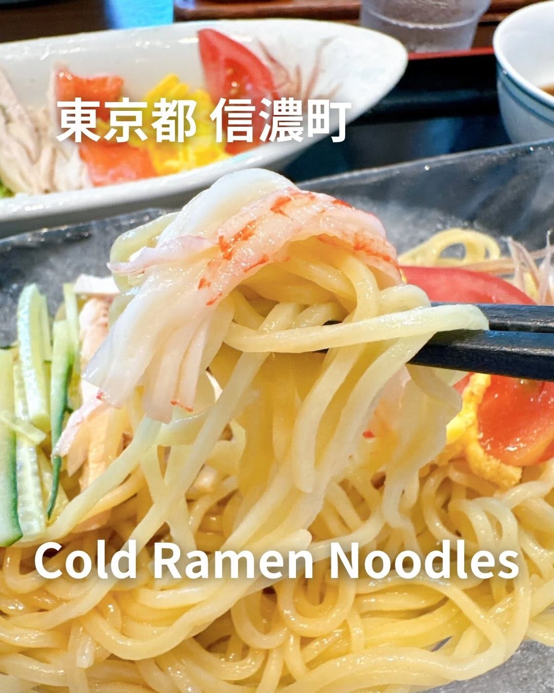 Post 5 by 福姫／Fukuhime【日本の食と伝統文化を世界に発信】 on Instagram (carousel)