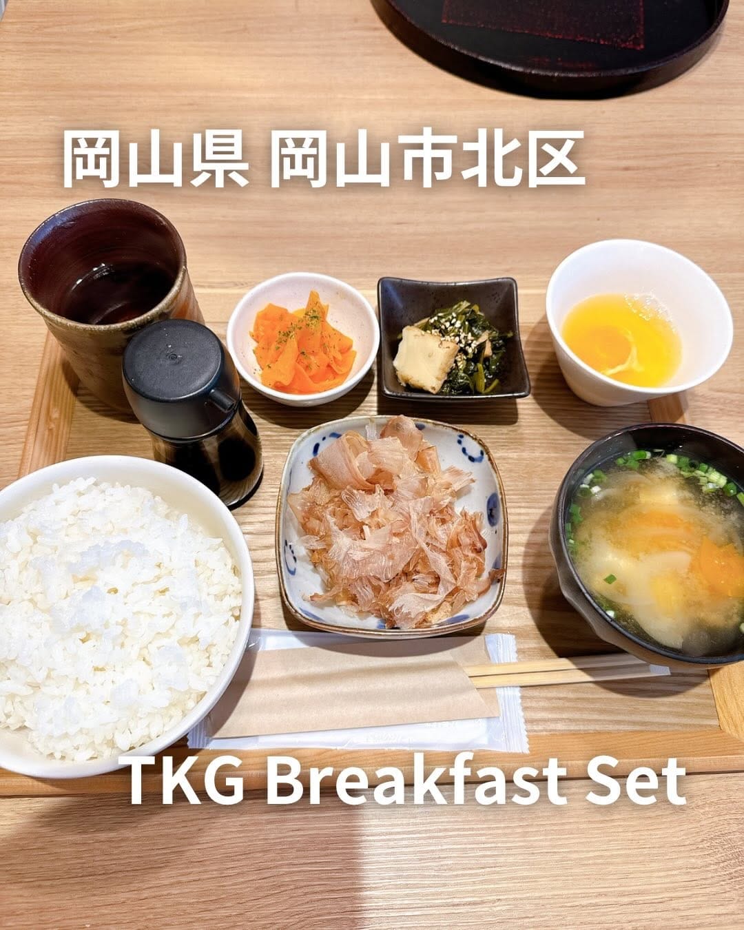 Post 9 by 福姫／Fukuhime【日本の食と伝統文化を世界に発信】 on Instagram (carousel)
