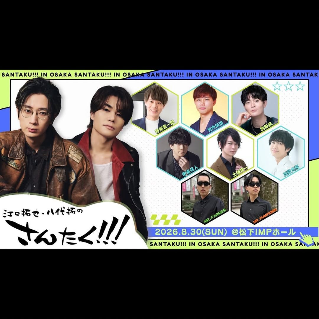 Post 8 by 本田雄己（Yuuki Honda） on Instagram (carousel)