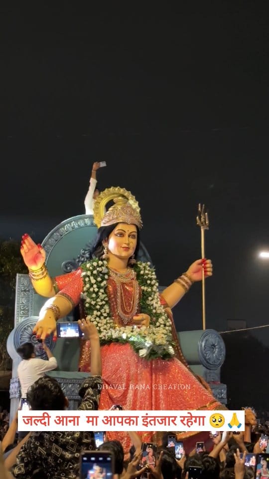 Post 1 by Rana Dhaval on Instagram (video)