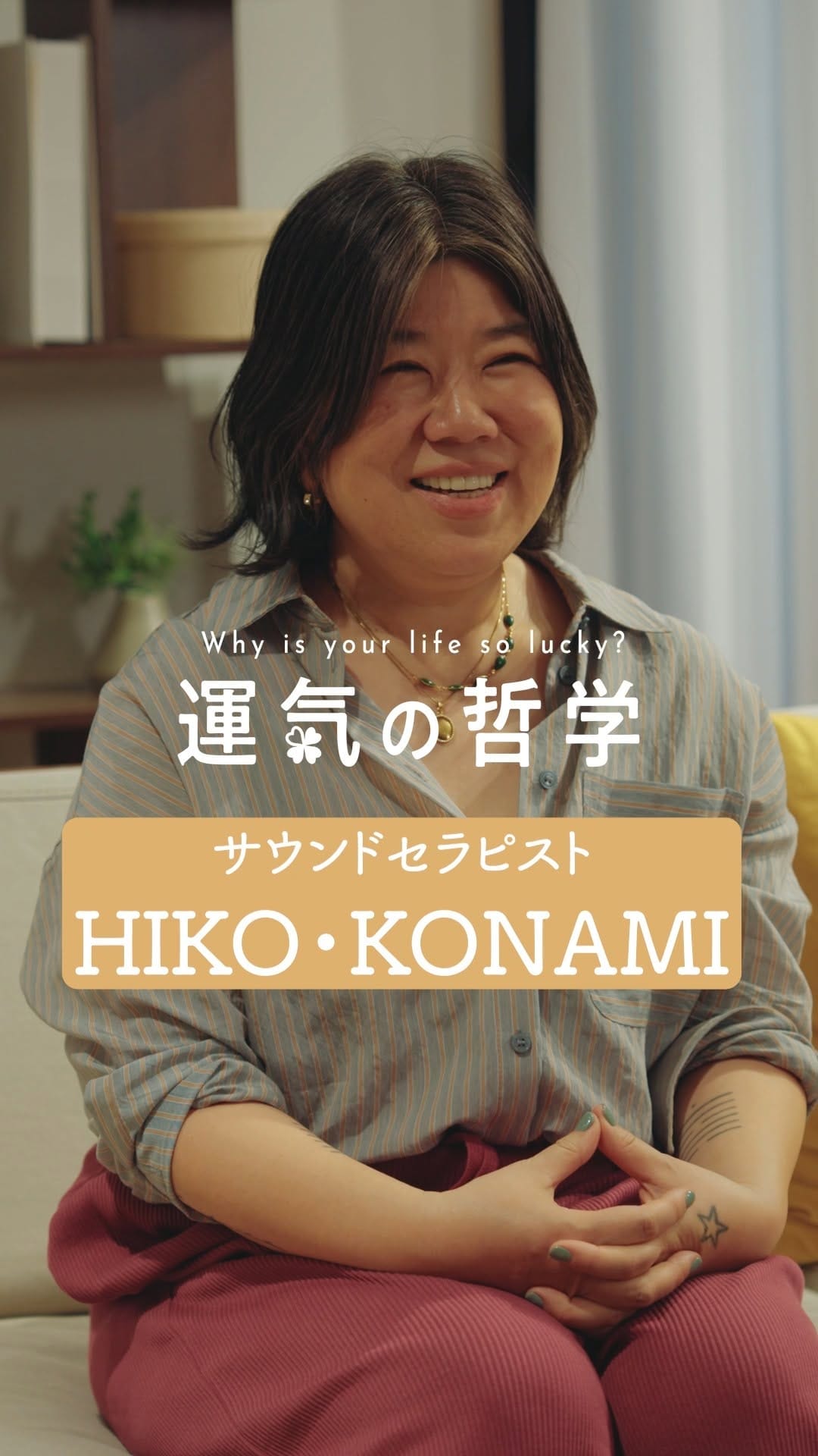Post 3 by HIKO・KONAMI on Instagram (video)