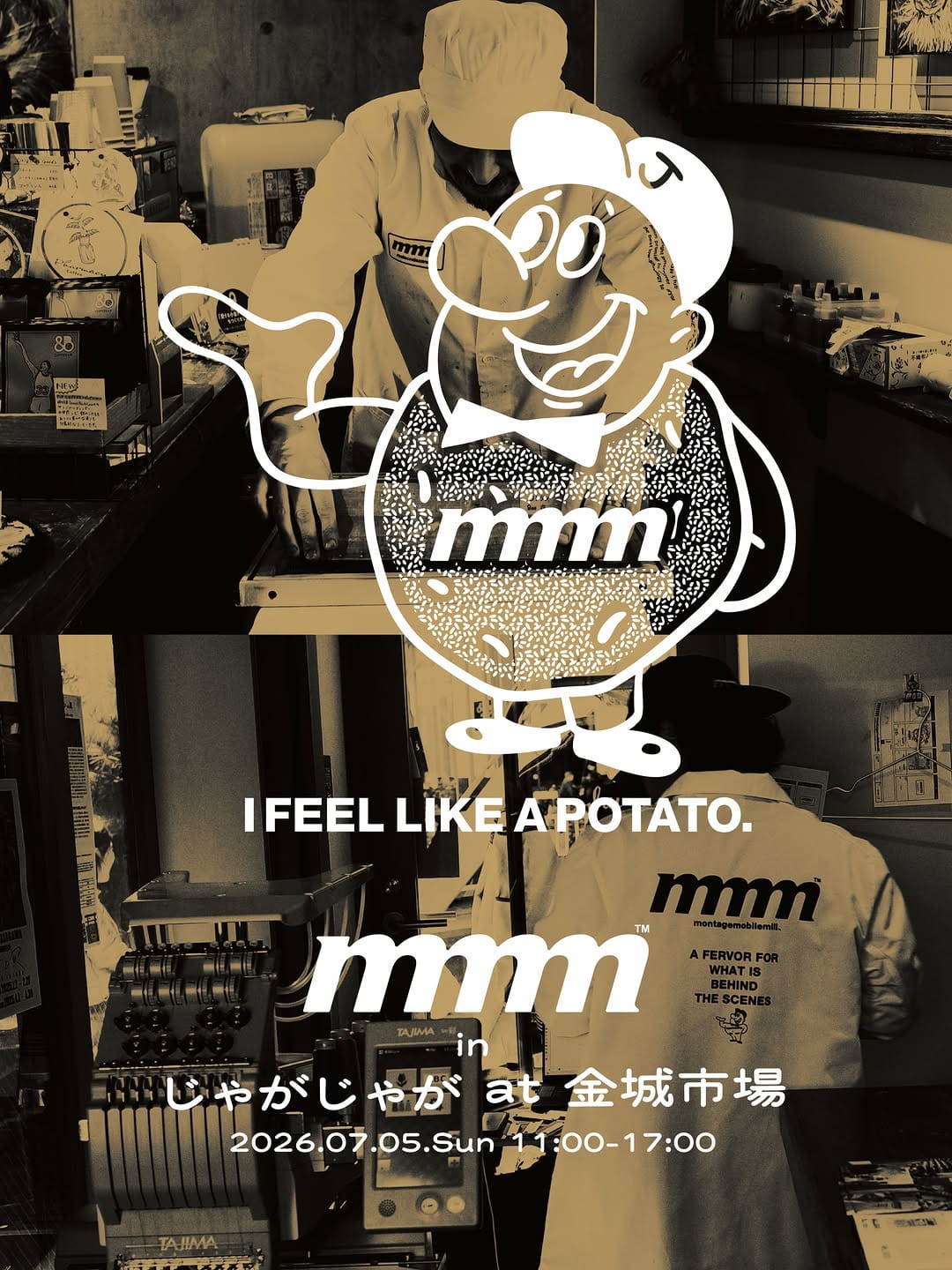 Post 1 by Teppei Ando｜AND THROUGH DESIGN on Instagram (carousel)