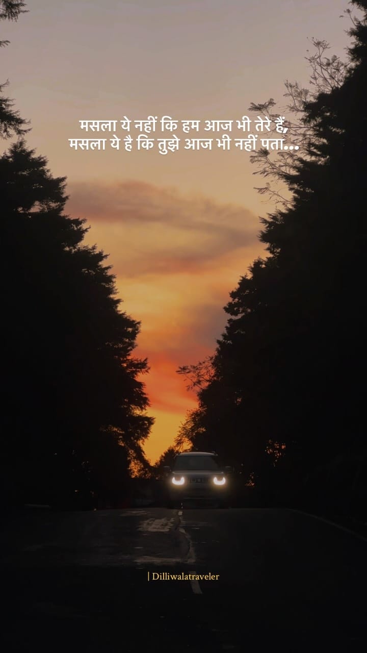 Post 4 by Dr. Shishir Kumar Singh | Delhi🇮🇳 on Instagram (video)