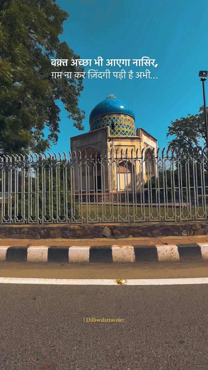 Post 3 by Dr. Shishir Kumar Singh | Delhi🇮🇳 on Instagram (video)