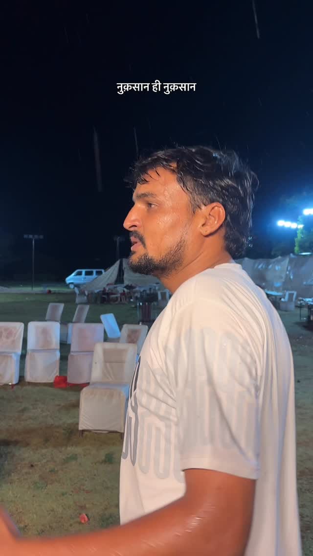 Post 9 by Surendar Rawat Sakt Londa on Instagram (video)