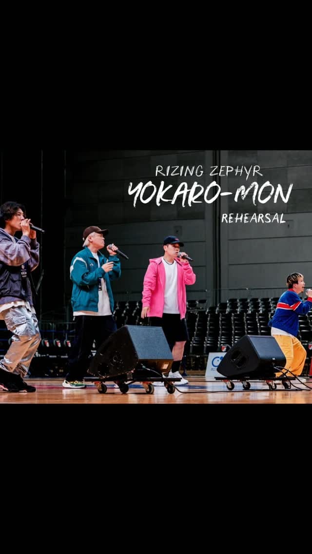 Post 5 by Hiro@YOKARO-MON on Instagram (video)