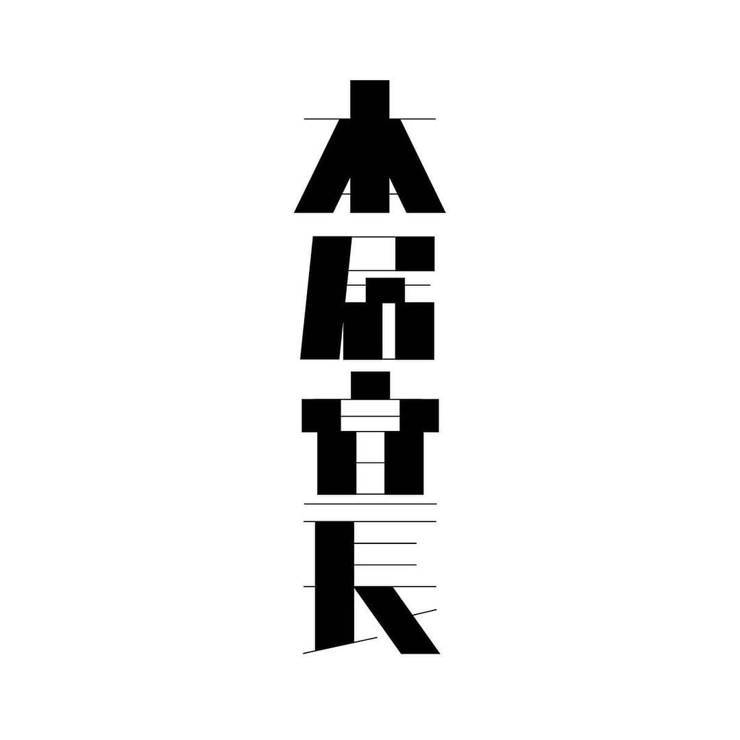Post 5 by aomoji on Instagram (image)