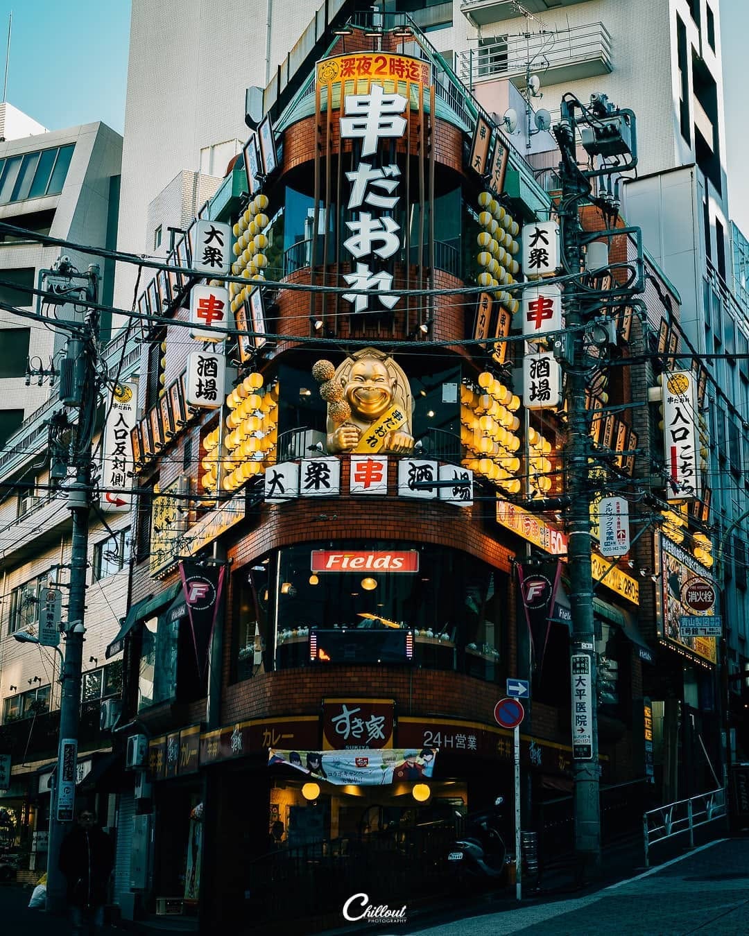 Post 8 by 𝓒𝓱𝓲𝓵𝓵𝓸𝓾𝓽 𝓟𝓱𝓸𝓽𝓸𝓰𝓻𝓪𝓹𝓱𝔂 on Instagram (image)