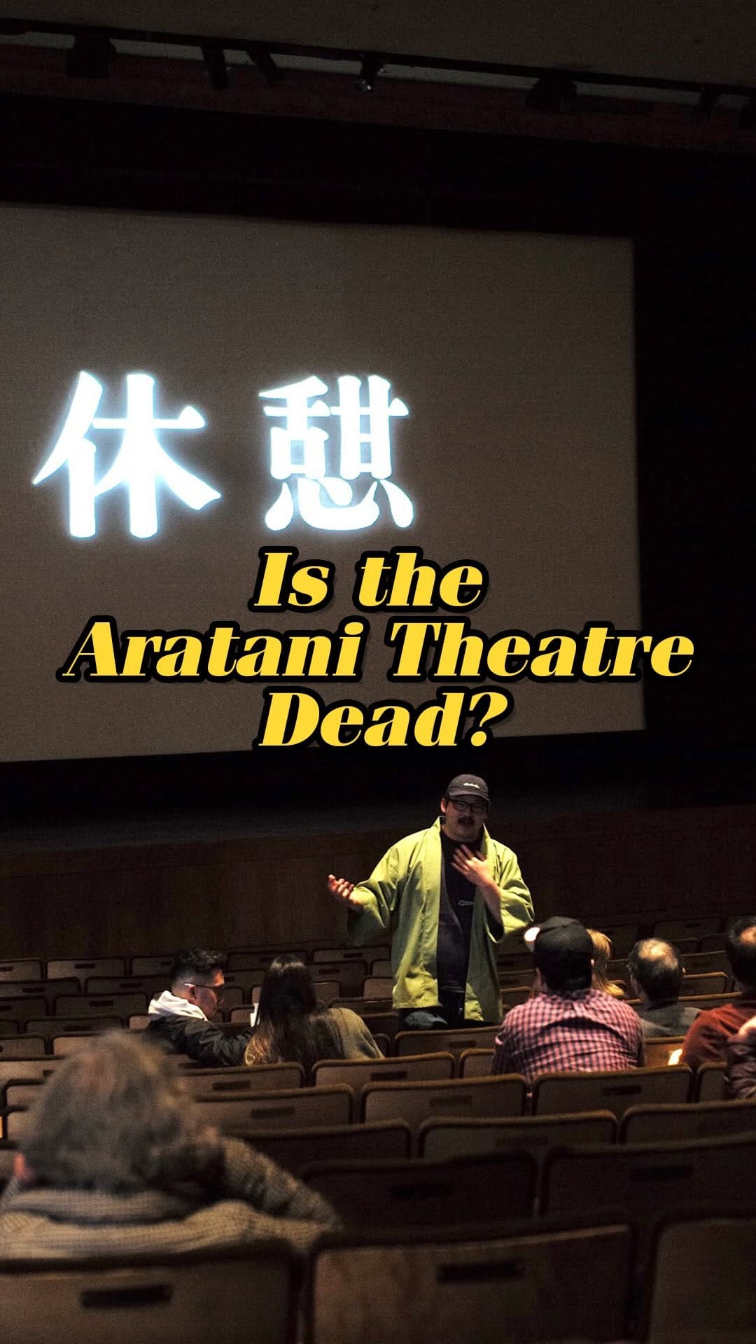 Post 7 by A$AP POCK¥ | Kevin C. Keizuchi on Instagram (video)