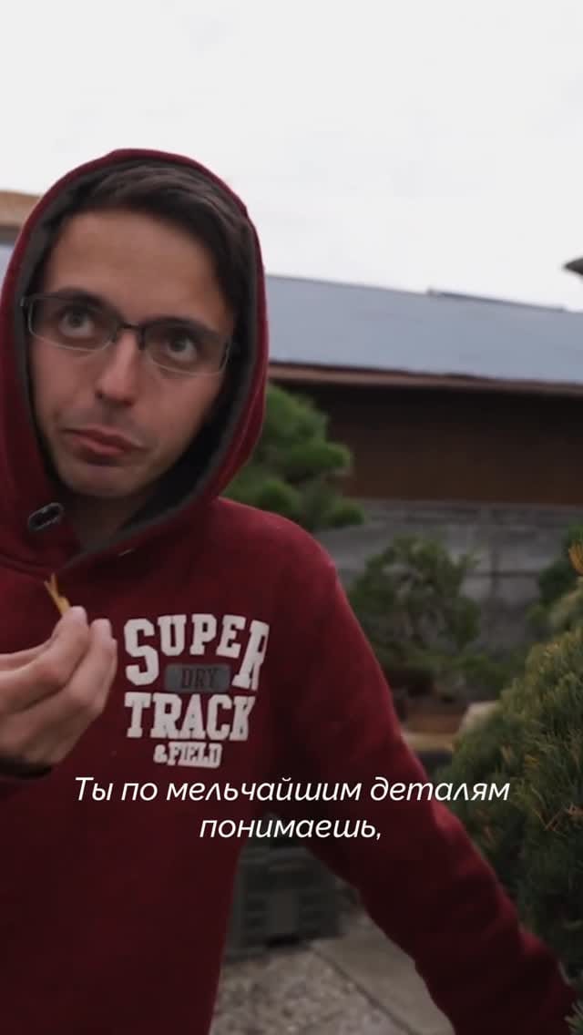 Post 5 by Andrei Bessonov Андрей Бессонов on Instagram (video)