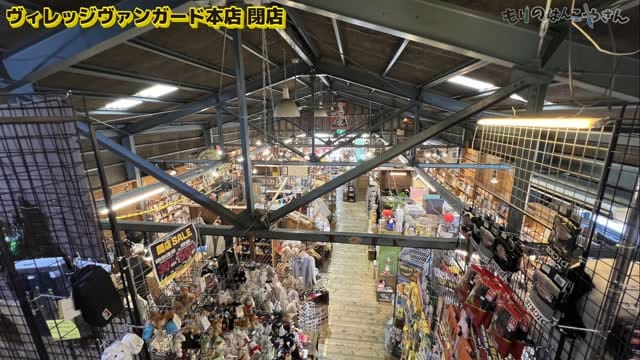 Post 1 by もりのはんこやさん (消しゴムはんこ) on Instagram (video)