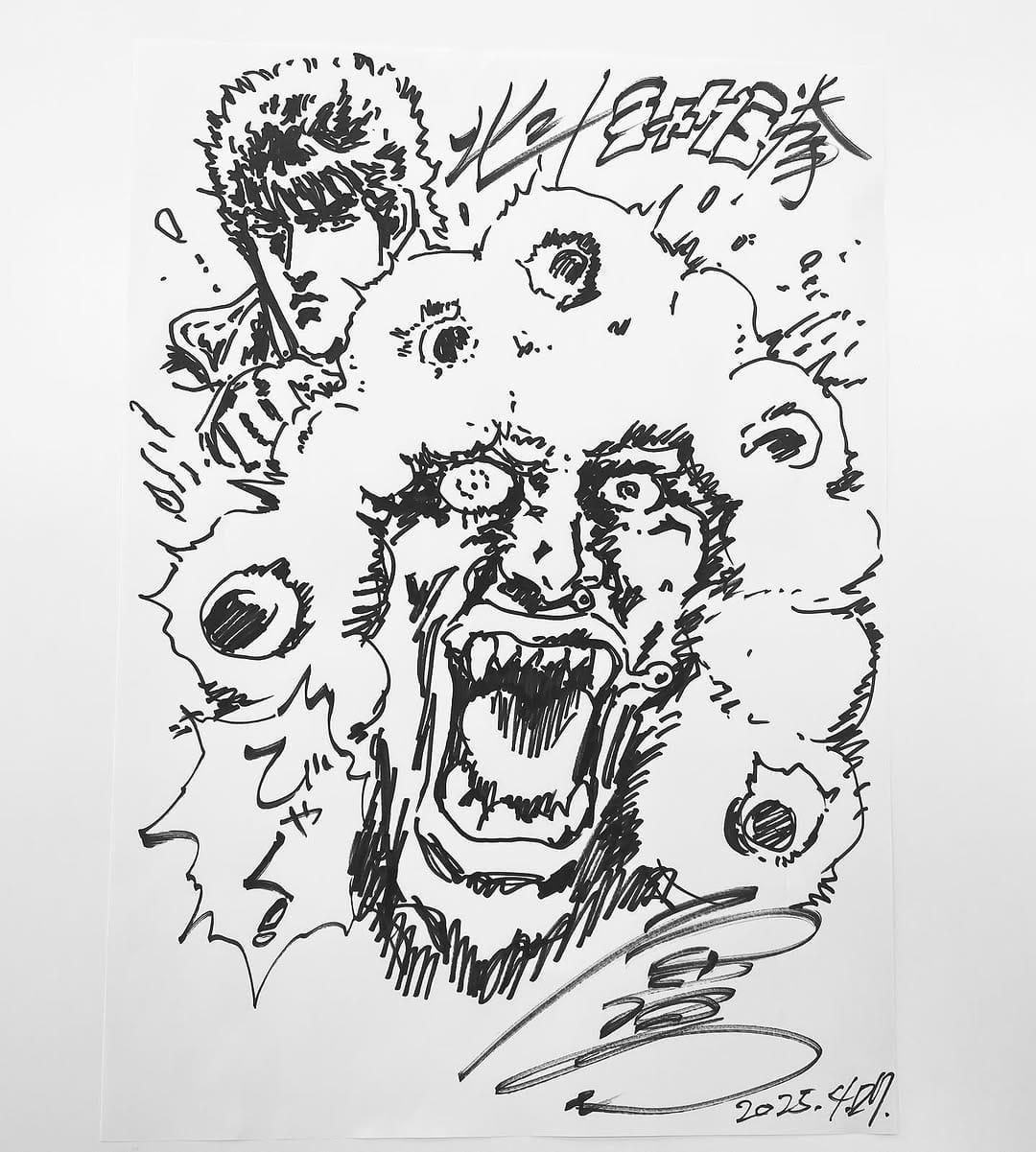 Post 5 by MASAYA ICHI マサヤ・イチ on Instagram (carousel)