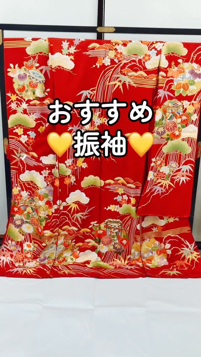 Post 2 by 【きものやまなか】振袖購入 ママ振袖 名古屋市 山中邦彦 on Instagram (video)