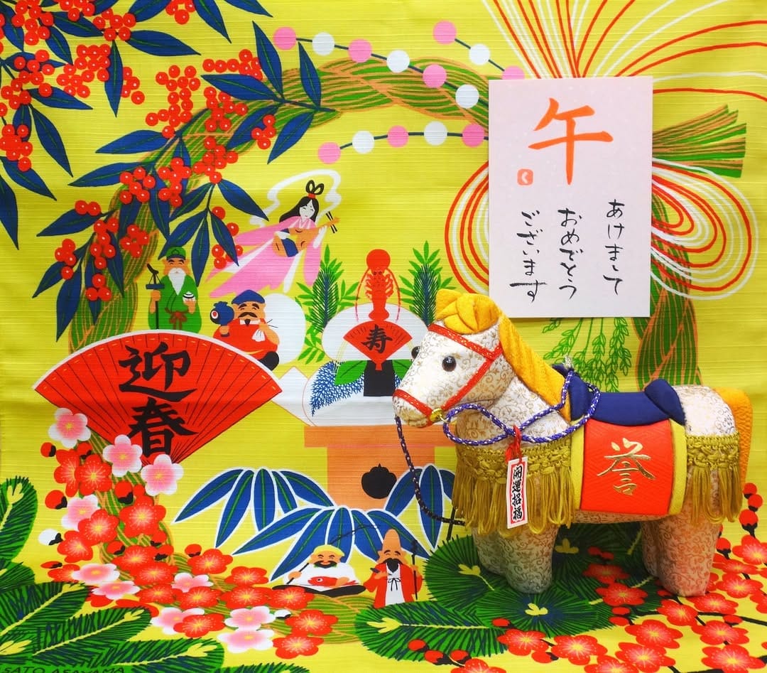 Post 8 by 【きものやまなか】振袖購入 ママ振袖 名古屋市 山中邦彦 on Instagram (image)