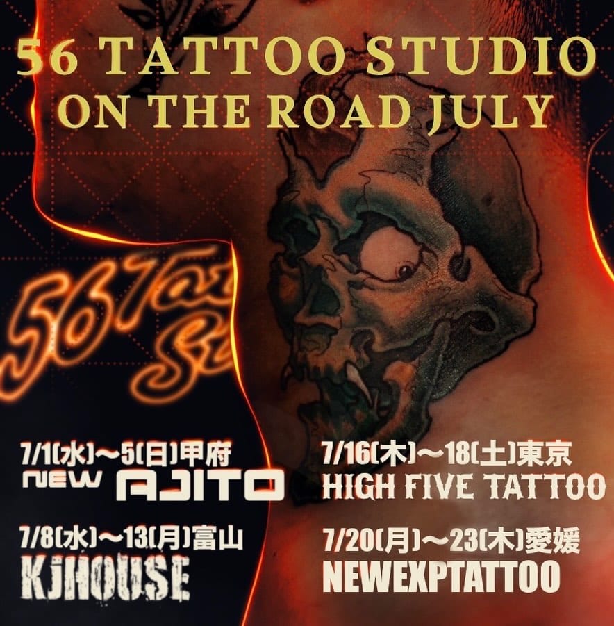 Post 1 by 56tattoo studio🇯🇵 on Instagram (image)