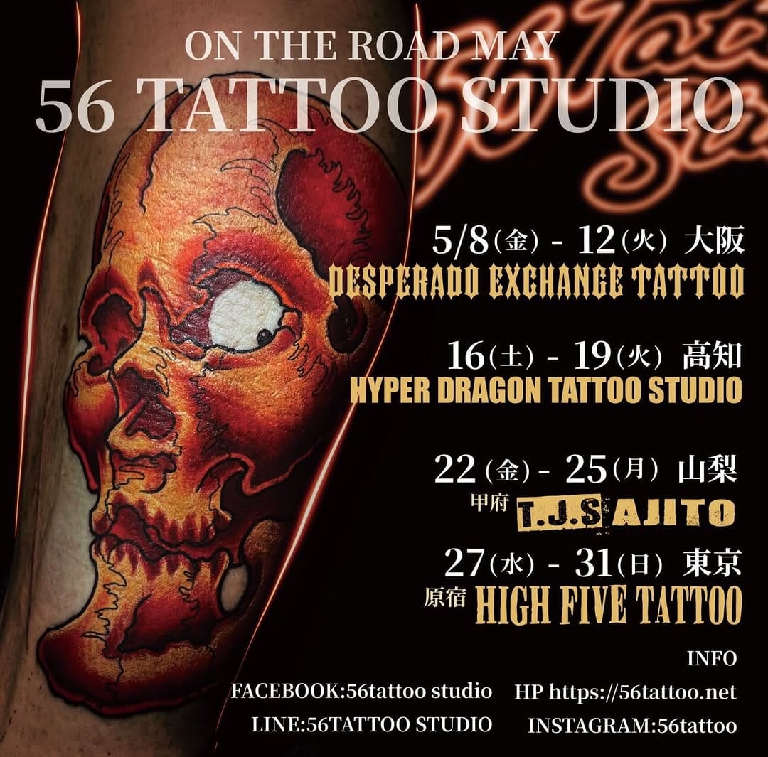 Post 9 by 56tattoo studio🇯🇵 on Instagram (image)