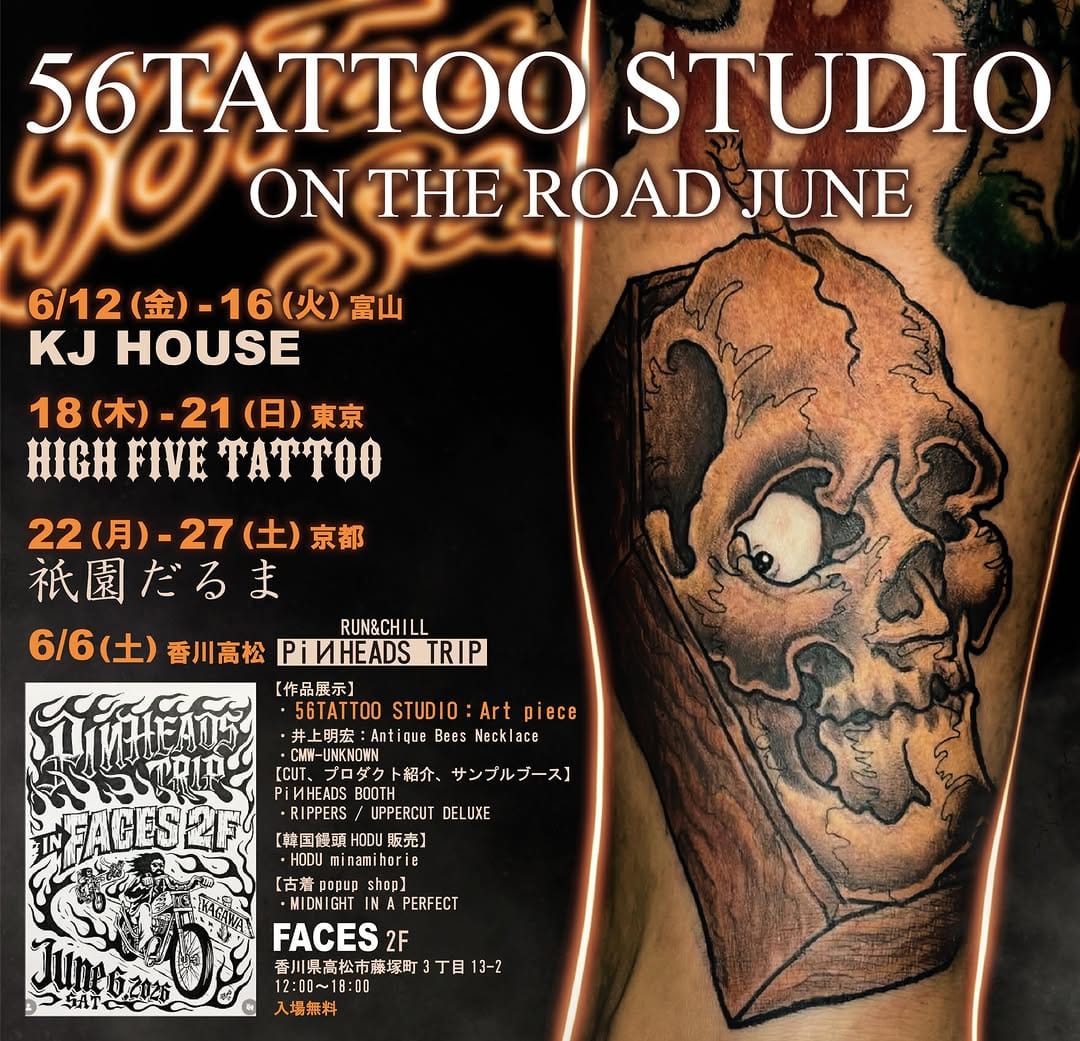 Post 5 by 56tattoo studio🇯🇵 on Instagram (image)