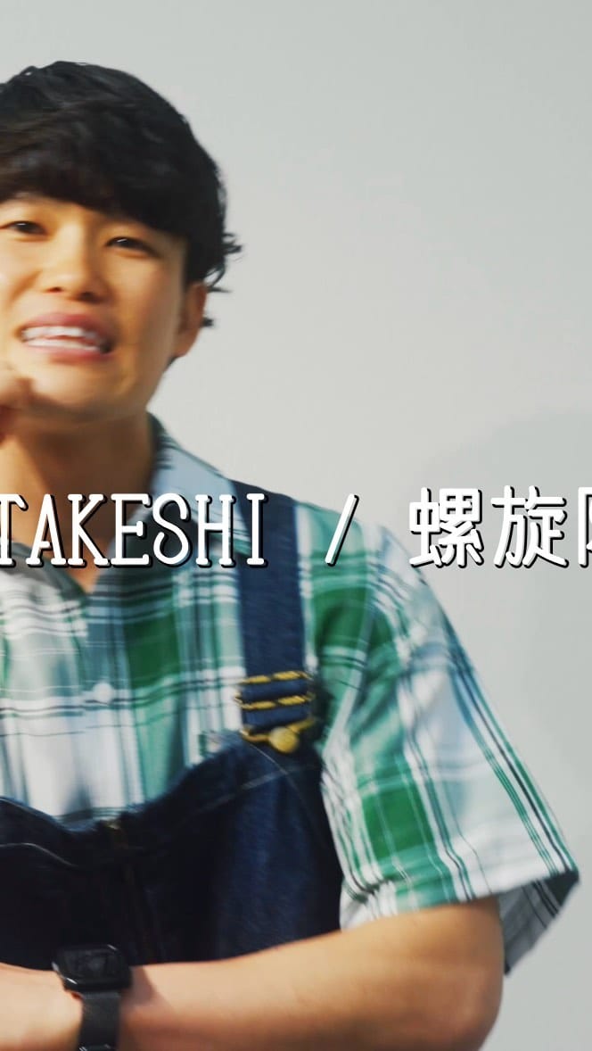 Post 9 by 毅-TAKESHI on Instagram (video)
