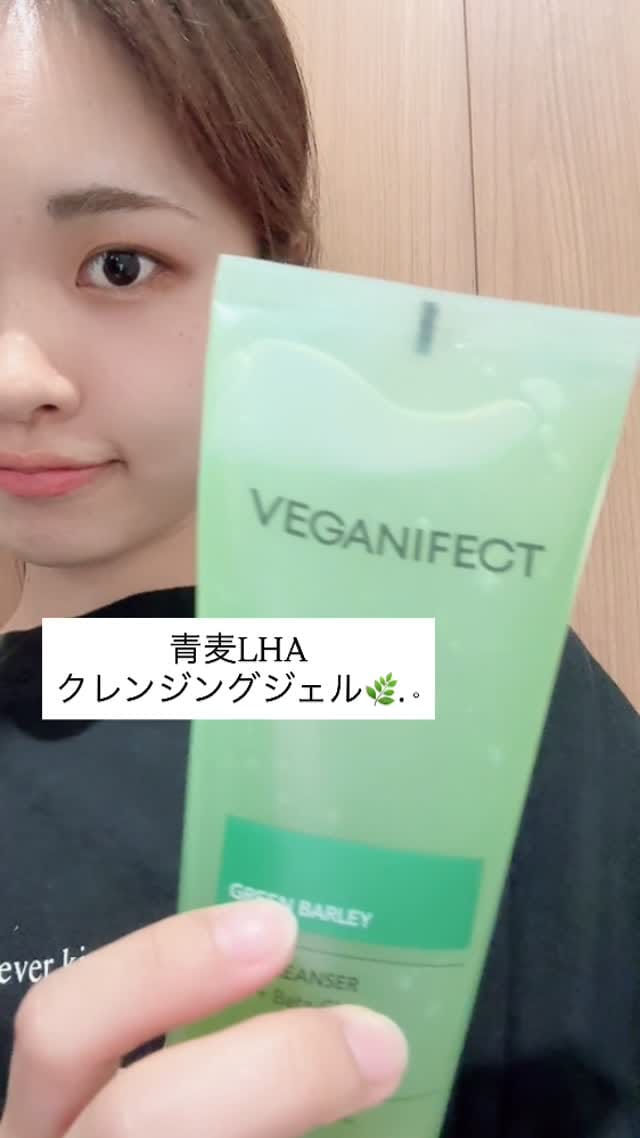 Post 5 by AYANO(あやのん)︎✿·͜· on Instagram (video)