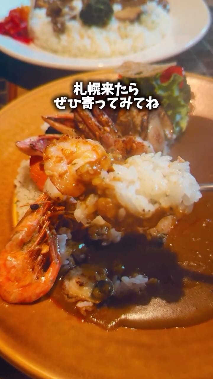 Post 7 by ほぼ東京グルメ（今だけ北海道、多分。） on Instagram (video)