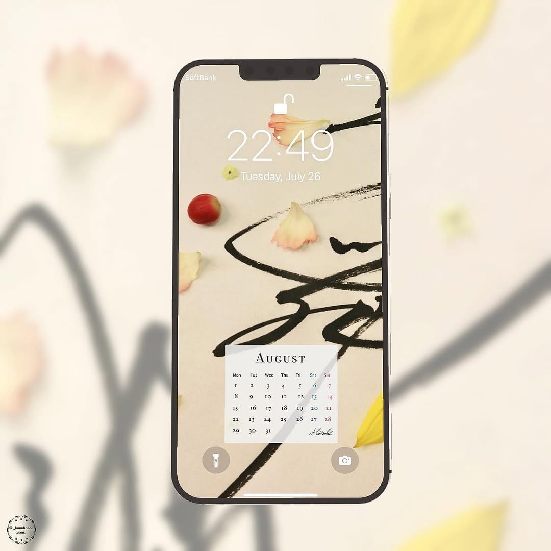 Post 7 by 僾 (𝗛𝗼𝗻𝗼𝗸𝗮) on Instagram (image)