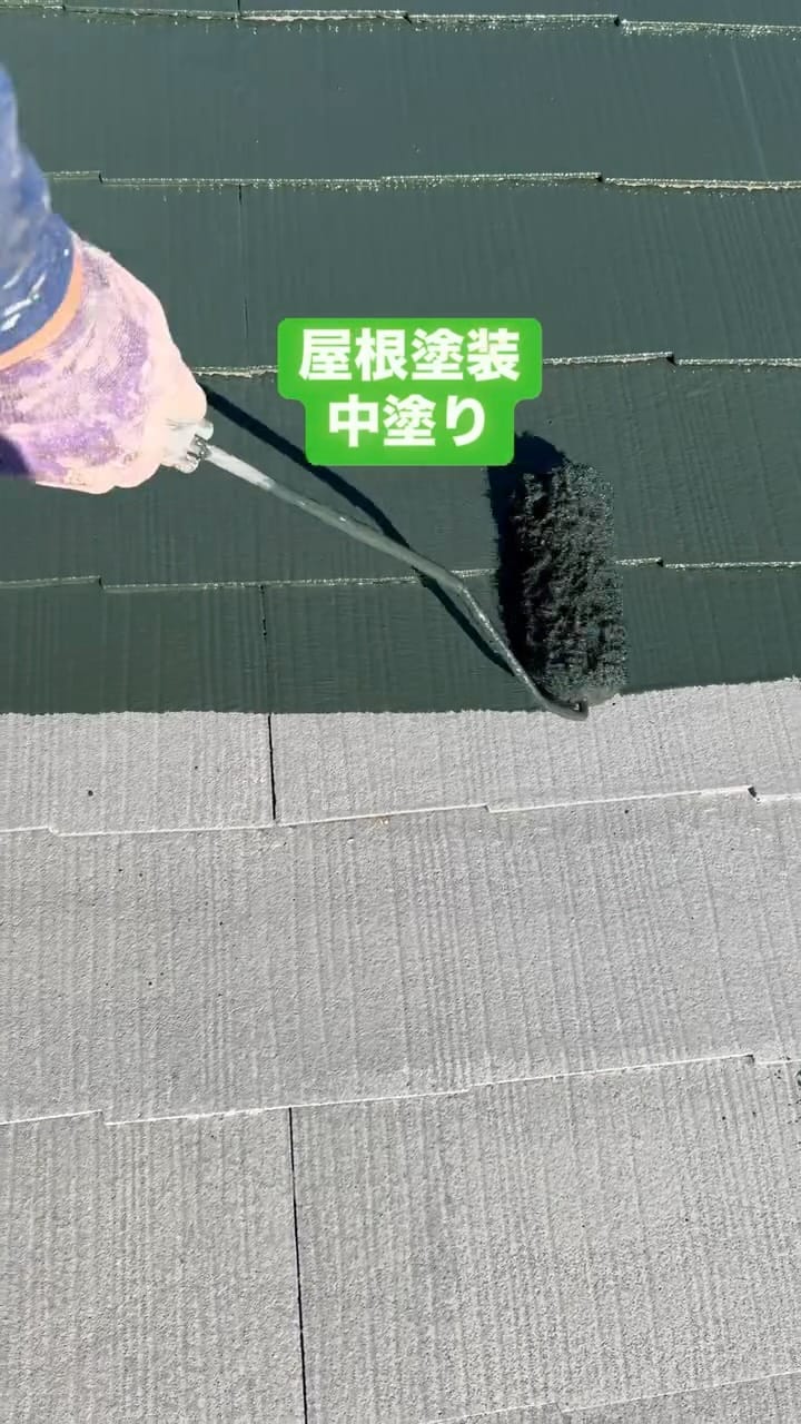 Post 9 by 株式会社レーヴペイント／埼玉県鴻巣市 on Instagram (video)