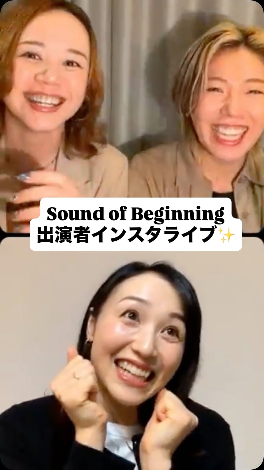 Post 4 by 星吹彩翔 on Instagram (video)