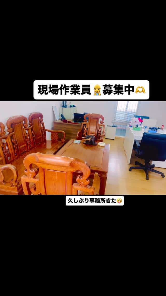 Post 3 by yumiko___883 on Instagram (video)