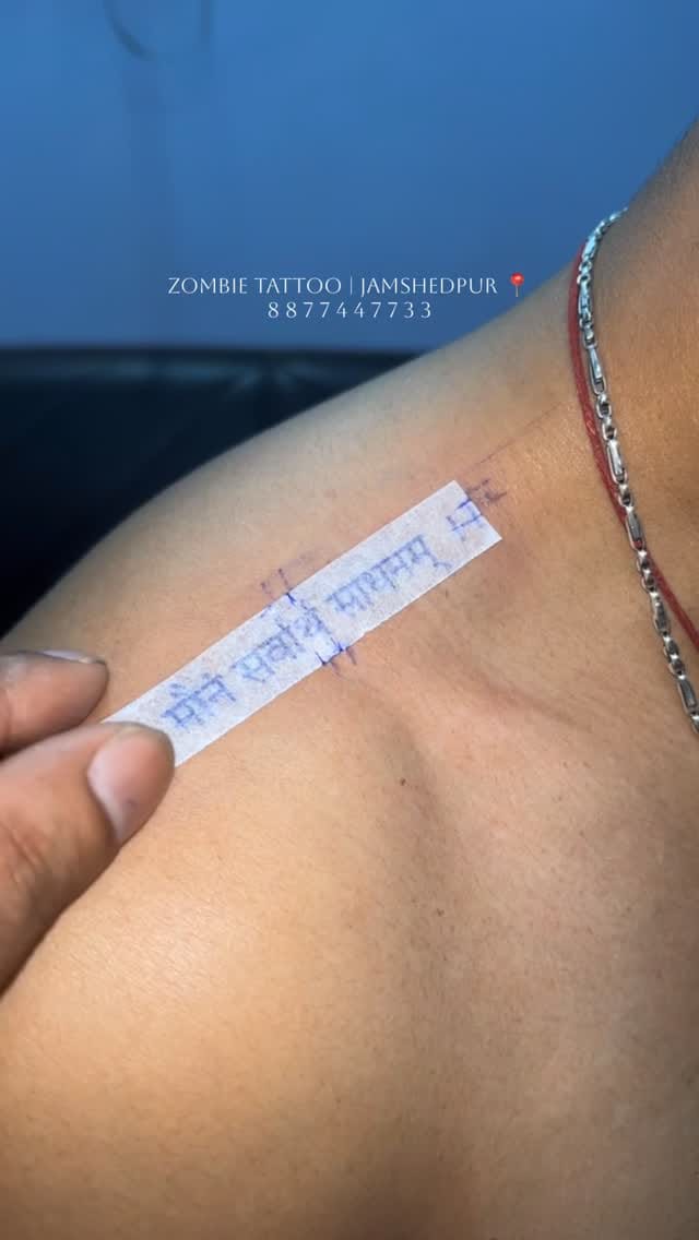 Post 4 by Zombie Tattoo & Piercing | Jamshedpur on Instagram (video)