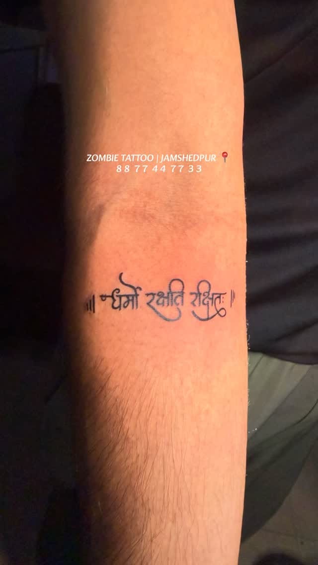 Post 1 by Zombie Tattoo & Piercing | Jamshedpur on Instagram (video)