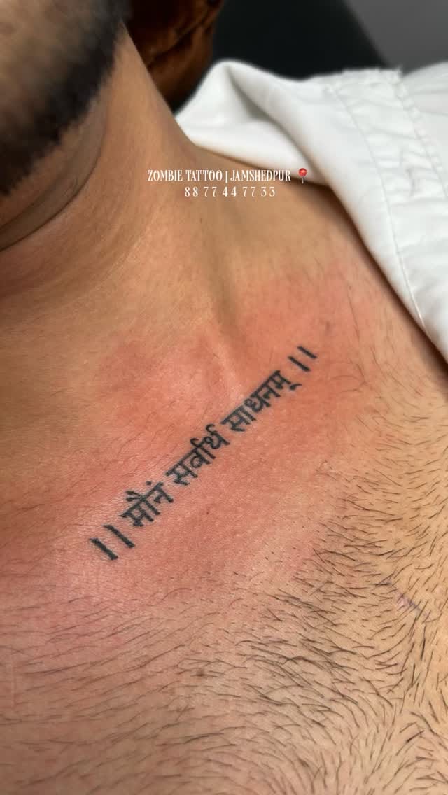 Post 5 by Zombie Tattoo & Piercing | Jamshedpur on Instagram (video)