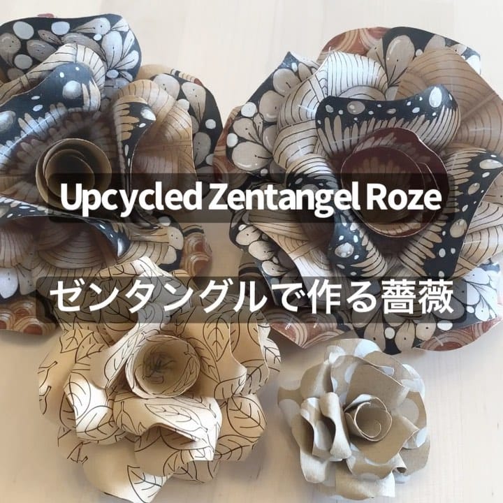 Post 10 by Tomomi Galeano, CZT on Instagram (carousel)