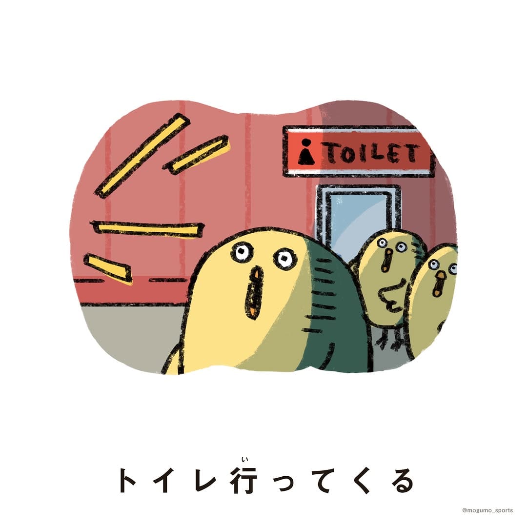 Post 6 by さとう もぐも/イラストレーター on Instagram (carousel)