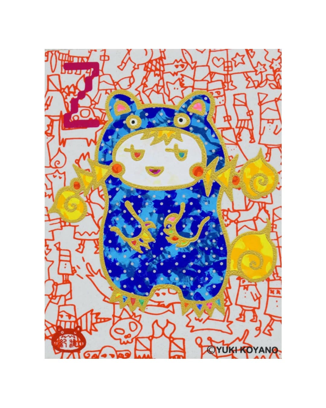 Post 4 by Gallery ACCESS | ギャラリーアクセス on Instagram (carousel)