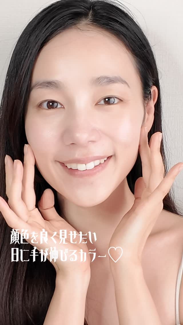 Post 7 by 倉木香奈 | 広告モデル | パーツモデル on Instagram (video)