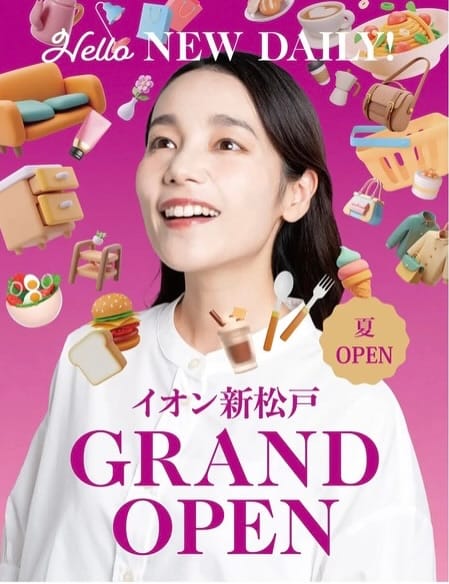 Post 1 by 倉木香奈 | 広告モデル | パーツモデル on Instagram (carousel)