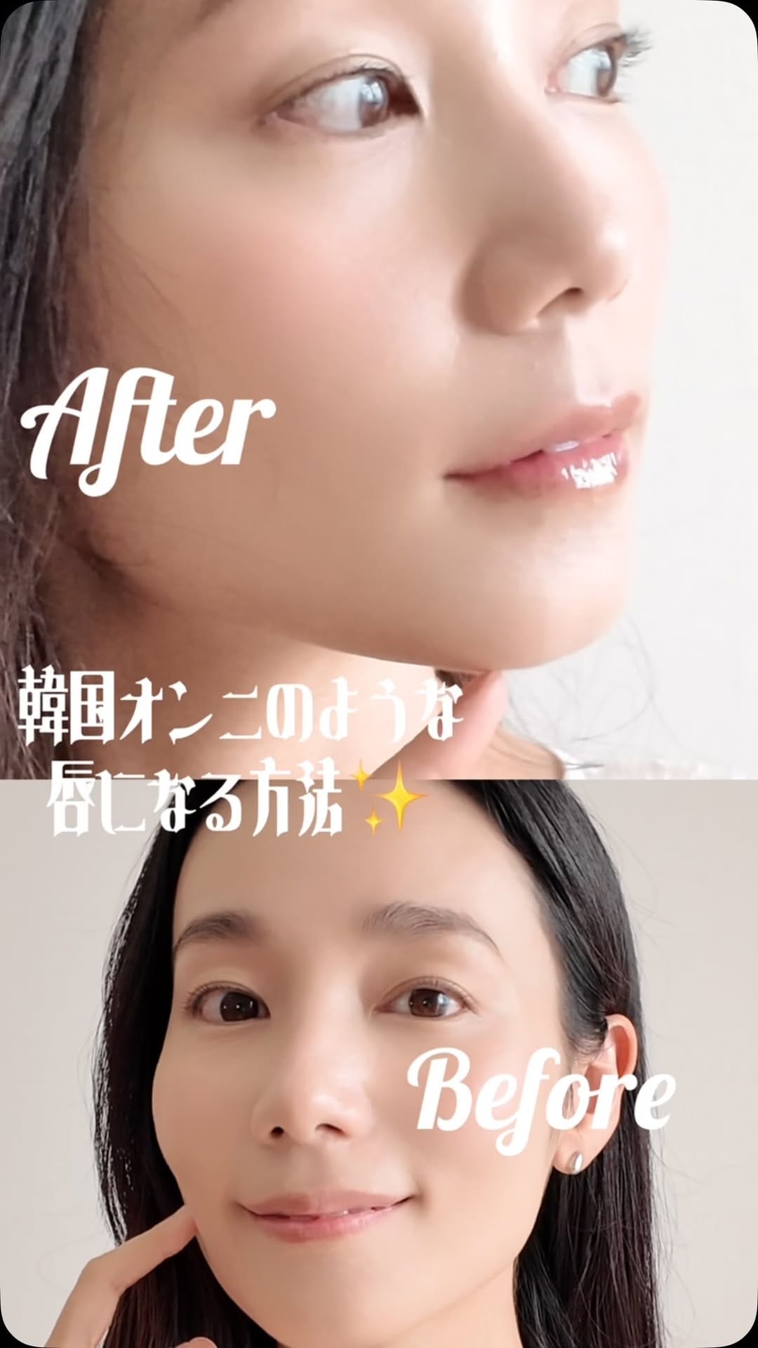 Post 2 by 倉木香奈 | 広告モデル | パーツモデル on Instagram (video)