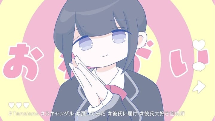 Post 10 by 粟屋やわ子 Awaya Yawako on Instagram (video)