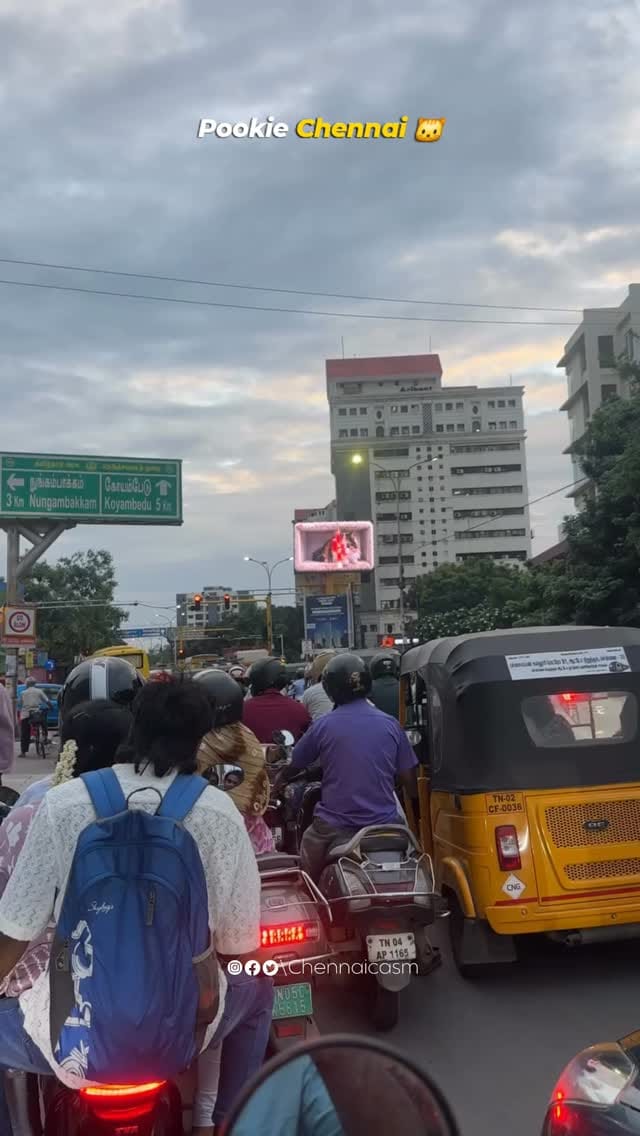 Post 2 by ChennaiCasm on Instagram (video)